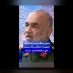 اخبار جدید در حوزه سایت شرط بندی: چه چیزی باید بدانید؟