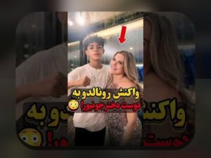 چرا جدی نگرفتن بازی‌های دوستانه ممکن است تأثیرات مخربی داشته باشد؟ بررسی اهمیت درک صحیح بازی‌های دوستانه در زندگی روزمره